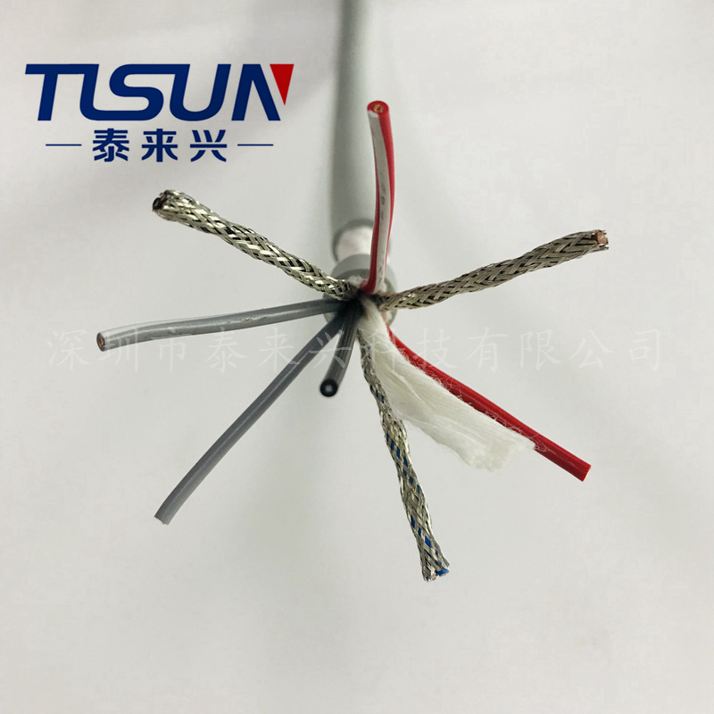 厂家直销 CE认证 SERVO  4x0.75+3x2x0.3mm2 伺服电缆 高柔性拖链