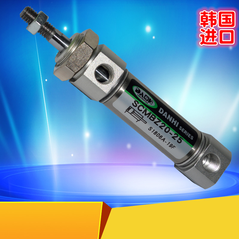 ����DANHI����SCM�ձ�CM2���С��ֱ�߲����ԲͲ���׻�SANWO����