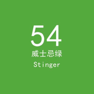 Papel de fondo de color sólido para fotografía, papel de fondo de color sólido para transmisión en vivo, estudio fotográfico, fotografía de estudio, fotografía de bodas, papel de fondo de un solo color