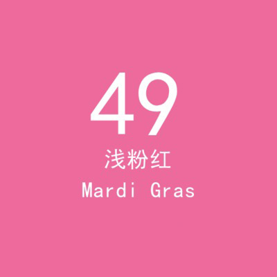 Papel de fondo de color sólido para fotografía, papel de fondo de color sólido para transmisión en vivo, estudio fotográfico, fotografía de estudio, fotografía de bodas, papel de fondo de un solo color