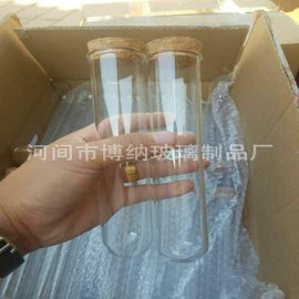 玻璃制品;试管、滴管;玻璃棒