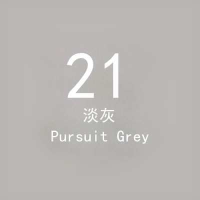 Papel de fondo de color sólido para fotografía, papel de fondo de color sólido para transmisión en vivo, estudio fotográfico, fotografía de estudio, fotografía de bodas, papel de fondo de un solo color