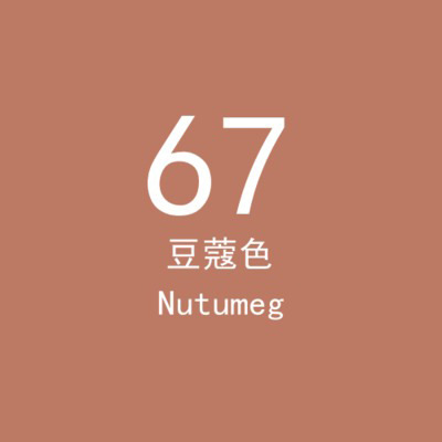 Papel de fondo de color sólido para fotografía, papel de fondo de color sólido para transmisión en vivo, estudio fotográfico, fotografía de estudio, fotografía de bodas, papel de fondo de un solo color