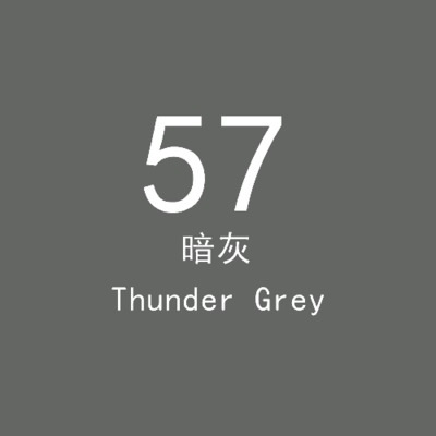 Papel de fondo de color sólido para fotografía, papel de fondo de color sólido para transmisión en vivo, estudio fotográfico, fotografía de estudio, fotografía de bodas, papel de fondo de un solo color