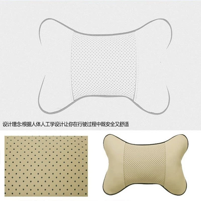 Headrest – Autumn and Winter