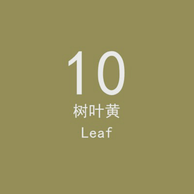 Papel de fondo de color sólido para fotografía, papel de fondo de color sólido para transmisión en vivo, estudio fotográfico, fotografía de estudio, fotografía de bodas, papel de fondo de un solo color