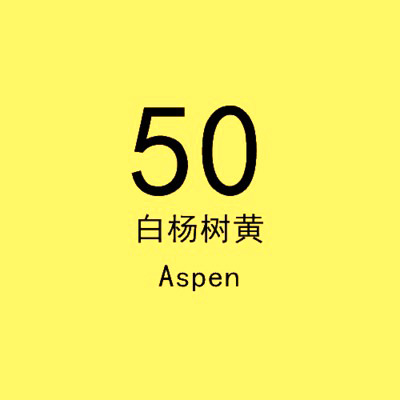 Papel de fondo de color sólido para fotografía, papel de fondo de color sólido para transmisión en vivo, estudio fotográfico, fotografía de estudio, fotografía de bodas, papel de fondo de un solo color