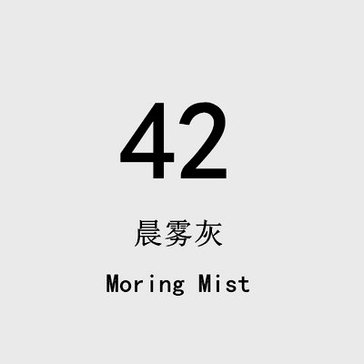 Papel de fondo de color sólido para fotografía, papel de fondo de color sólido para transmisión en vivo, estudio fotográfico, fotografía de estudio, fotografía de bodas, papel de fondo de un solo color