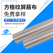 ����y���β�RFID���Ų����β�늴����β��ό�늲��w�Sݗ������