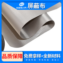 ����y���β� RFID���β� 늴����β��� ����w�Sݗ������