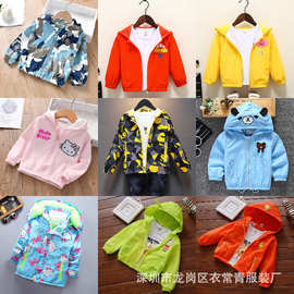 外贸童装尾货2025秋季童外套迷彩风衣韩版潮范男童冲锋衣地摊货源