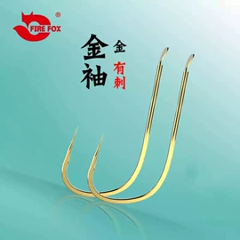 渔线;鱼钩;鱼饵