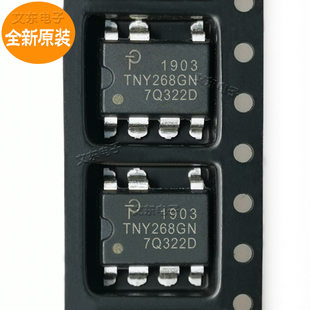 The new original TNY268GN power management chip IC IC volume is large and low