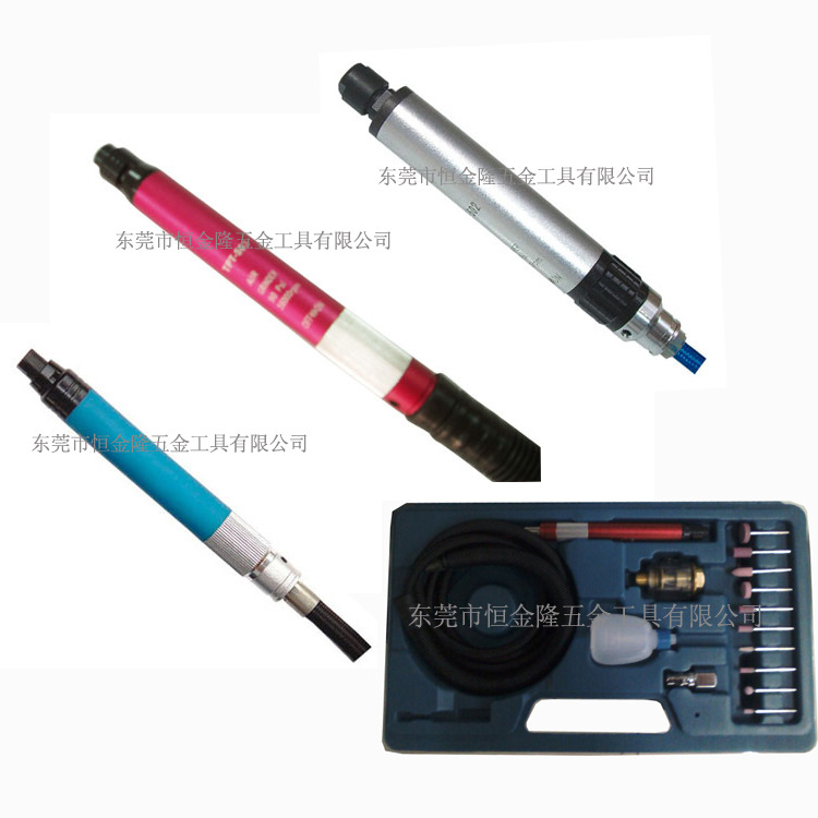 一级代理台湾锐马牌气动工具 气动刻磨笔 风动刻磨笔 风动打磨笔