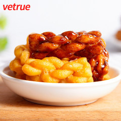 惟度vetrue麻花330g傳統糕點獨立小包裝懷舊零食獨立包裝麻花