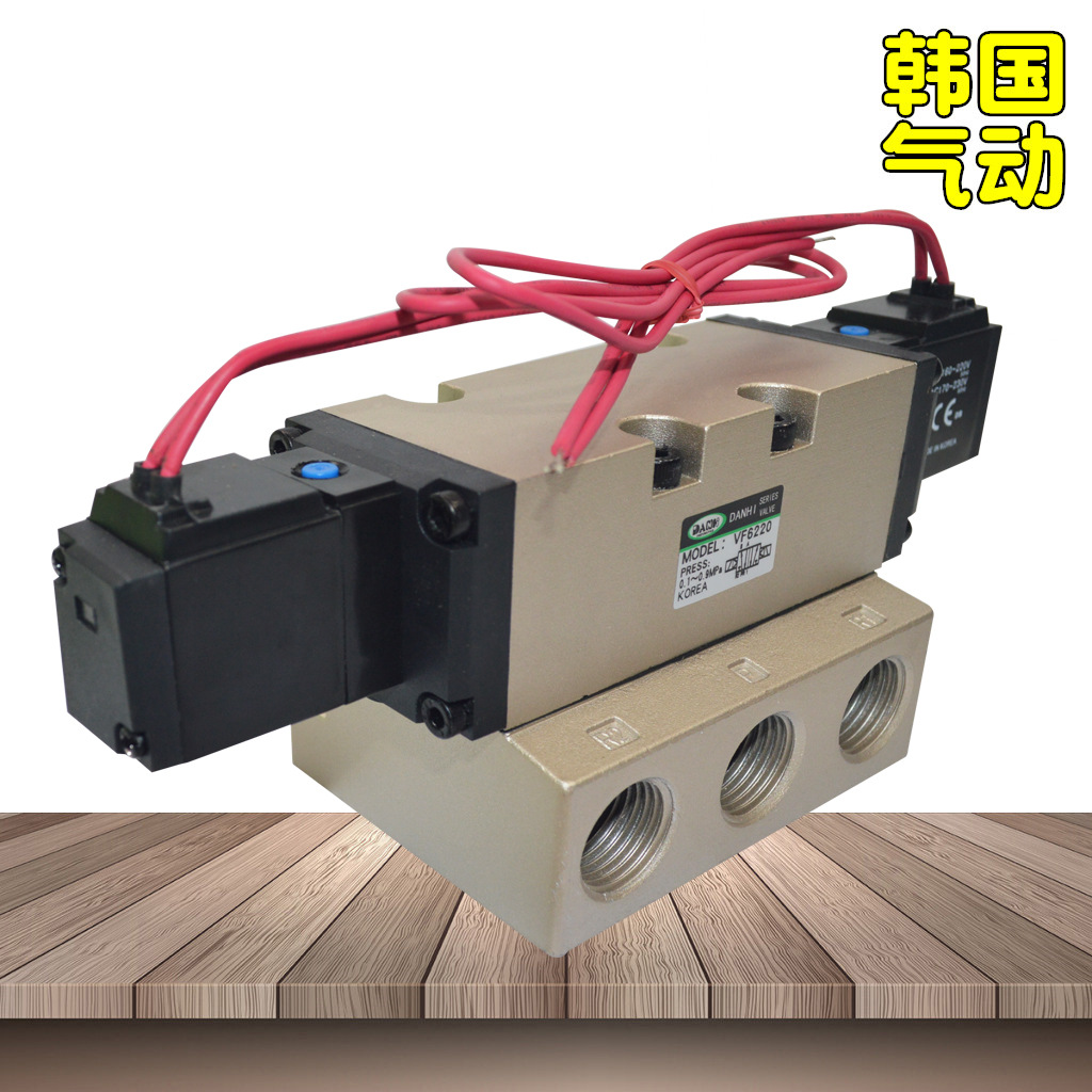 ����DANHI����VF6220˫��Ȧ��λ��ڵ�ŷ�2λ5ͨ�������Ʒ�