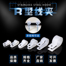 U��R�;��A�����A 늾��̶��AR5.3/6.4/8.4/10.4/13.2/16/19/23--