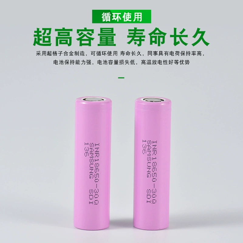 18650 Samsung 25R 26JM 26FM 30Q 33G 35E 30T 40T 50E 3.7V литиевая кабель