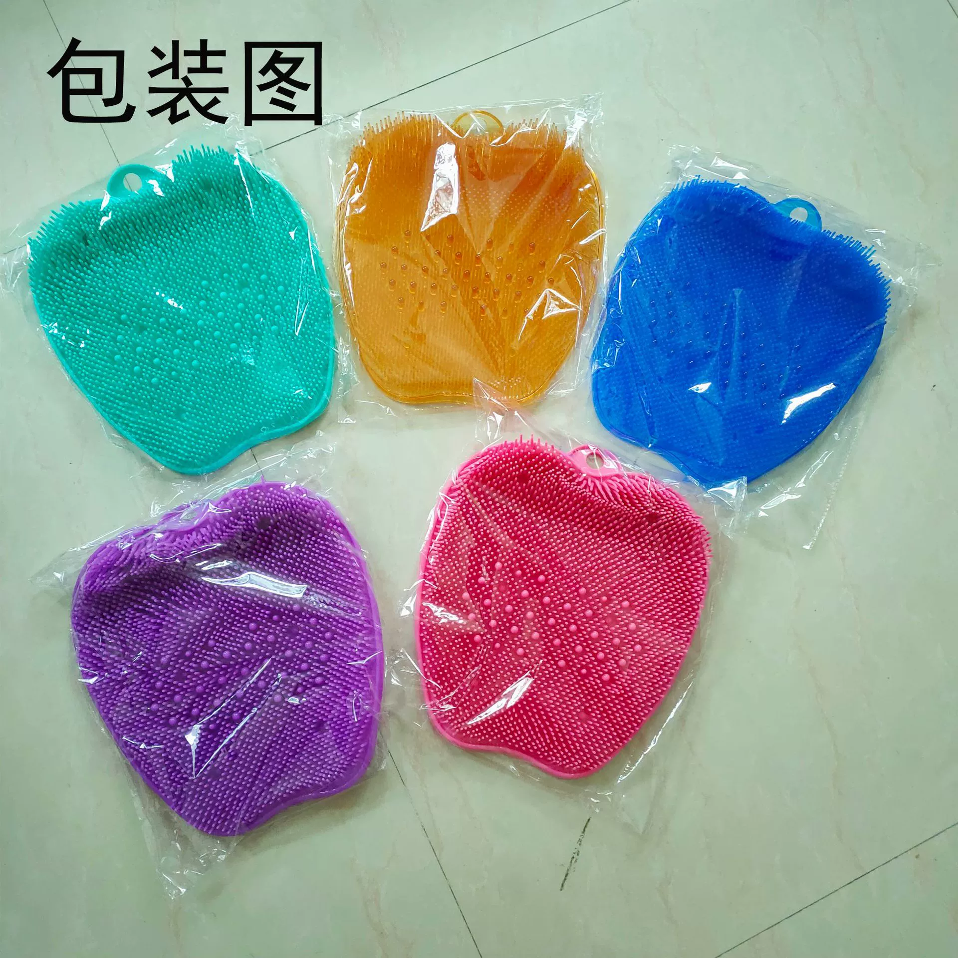 Коврик для мытья ног для беременных Отшелушивающий омертвевшую кожу Мозоли Мытье ног Очистка ног Массажная щетка Массажный коврик для ног