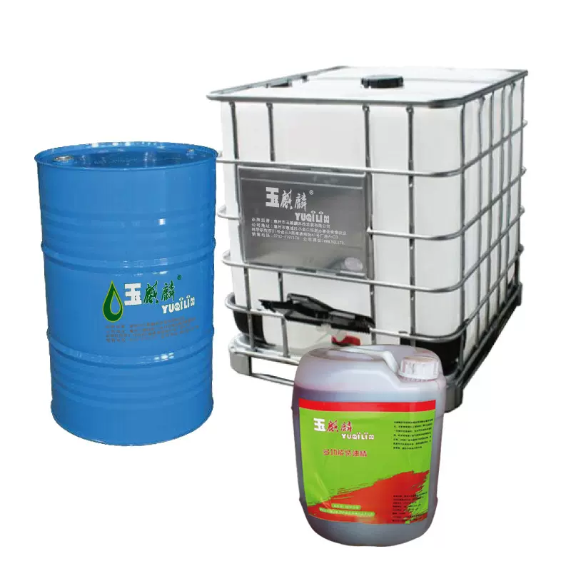 柴油添加剂燃油精油品清净剂高效复合剂清洁剂加油站燃油宝原液