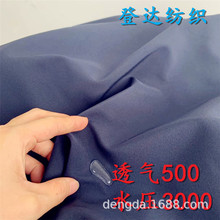 F؛ һܛ 揗ͺTPUuq _hsoftshell