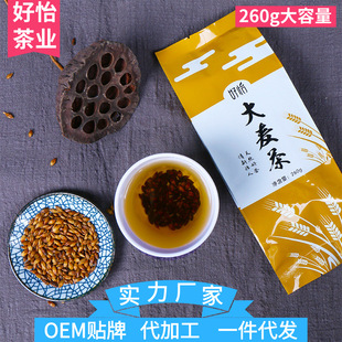 �決�����ʹ����� ����w�� ����āԭζ������ݴ��b���ݲ�