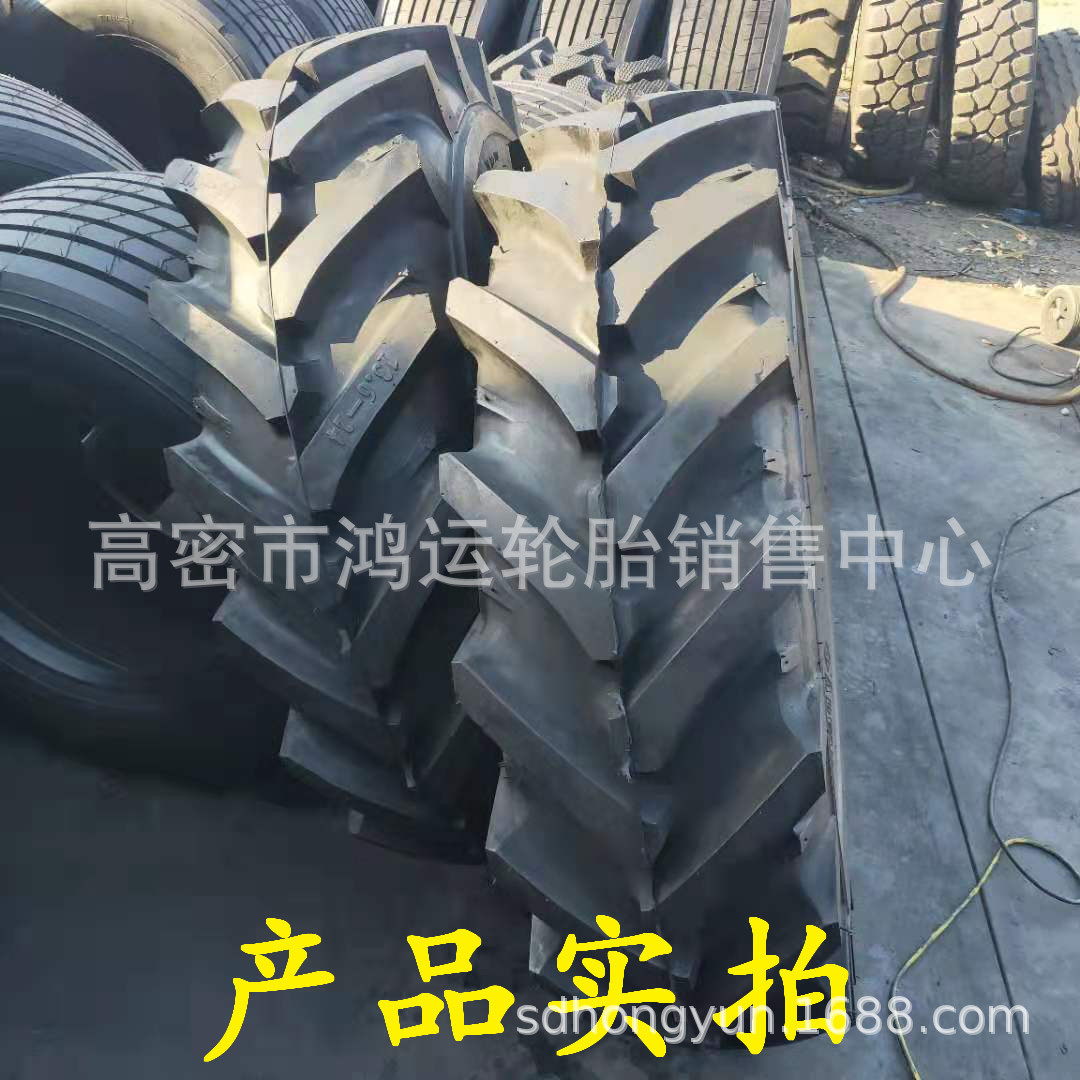 现货 13.6-24 人字加粗花纹农用机械拖拉机轮胎旱田轮胎 13.6-24