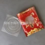 定做订制500g透明内托