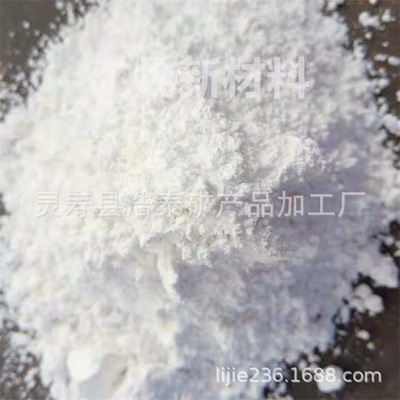 玻璃粉厂家销售    耐温玻璃粉   低温焊接玻璃粉  大量现货