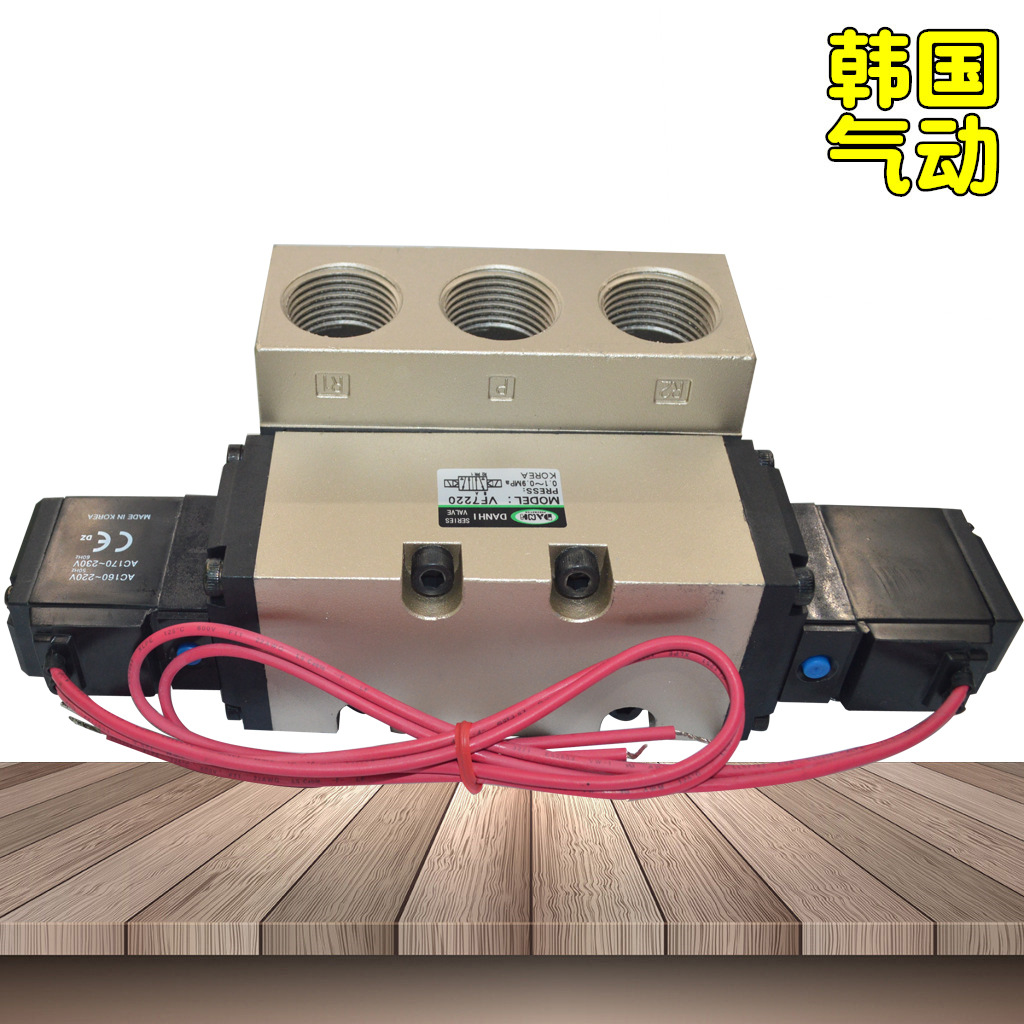 ����DANHI����VF7220��λ��ͨ˫���ص綯��ŷ�SANWO���׿�������