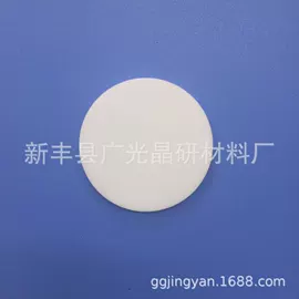 金属加工材;稀土金属;其他有色合金