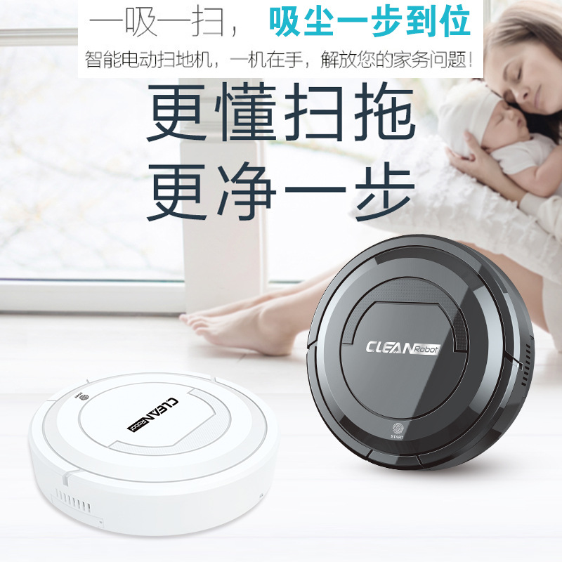 Touch Screen Sweeping Robot Charging Household Automatic Cleaning Machine Lazy Smart Vacuum Cleaner Gift Wholesale