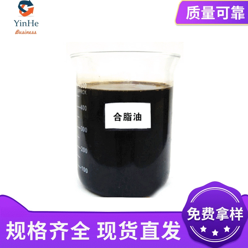 Производители поставляют литейное связующее оптом для литья комбинированной смазочной техники