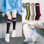 少女打底日韩学院风堆堆袜