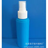 Plastic sprayer, bottle, 10 ml, 20 ml, 30 ml
