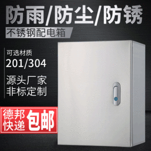 �҃�304���P������ �����������ƙ����I�� ���b��늲�����