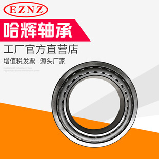 �S���N�� 32226 �A�F�L���S�� 7526E �S����S�� �p�ٙC�S��