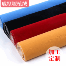 �Ҽ����·��b����ֲ�q��  ����q��ë�q����������l ֲ�q�ӹ�