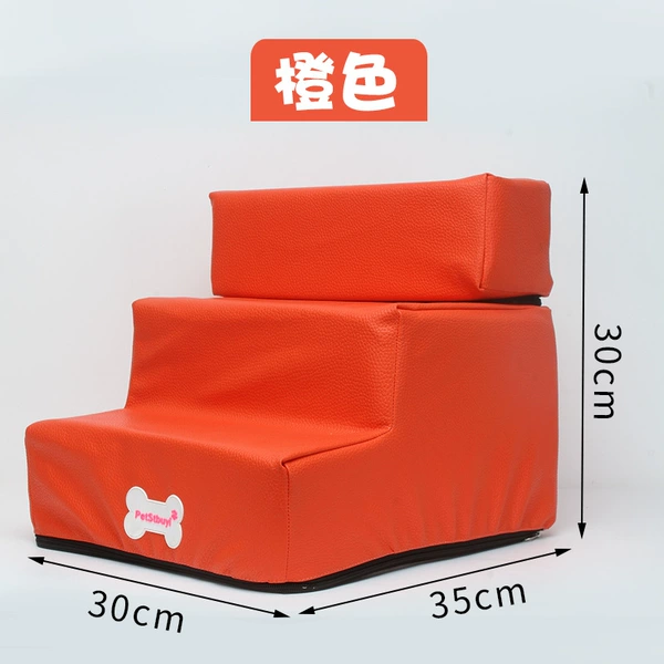 Leather trumpet 3 layer of orange