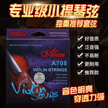 ��Ʒ �����zAlice С������ ������������ ������о���y�p�� �پ�