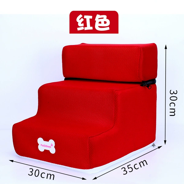 Net cloth trumpet 3 layer red