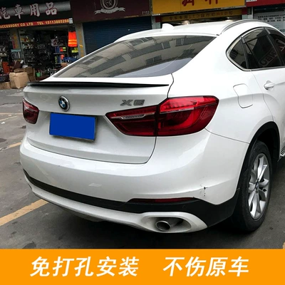 Fixed wind wing X4 tail 15-18 BMW