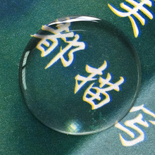 3cm 30mm �߶�͸������3D�A��PVC�h����֬���z���z���N���1.6mm