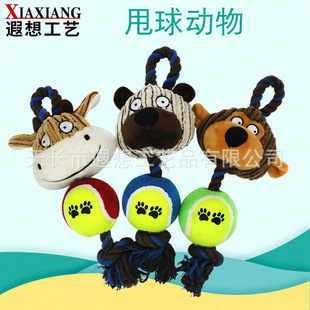 ����ë�q������K�W�򹷹���ҧĥ�����X�������