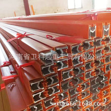 单极滑触线H型起重机滑触线150A-3000A铜单极滑触线滑线配件机械