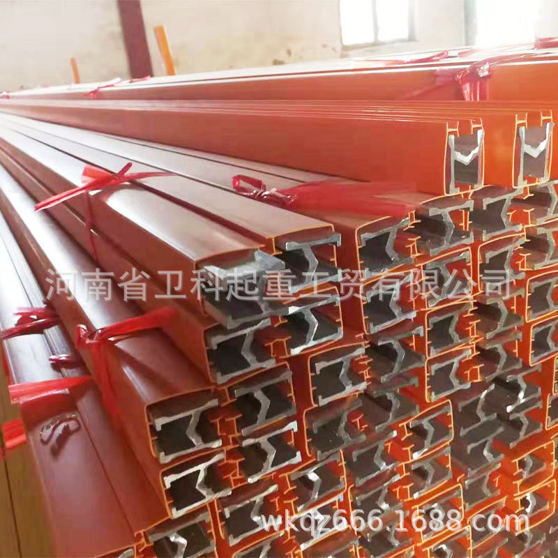 单极滑触线H型起重机滑触线150A-3000A铜单极滑触线滑线配件机械