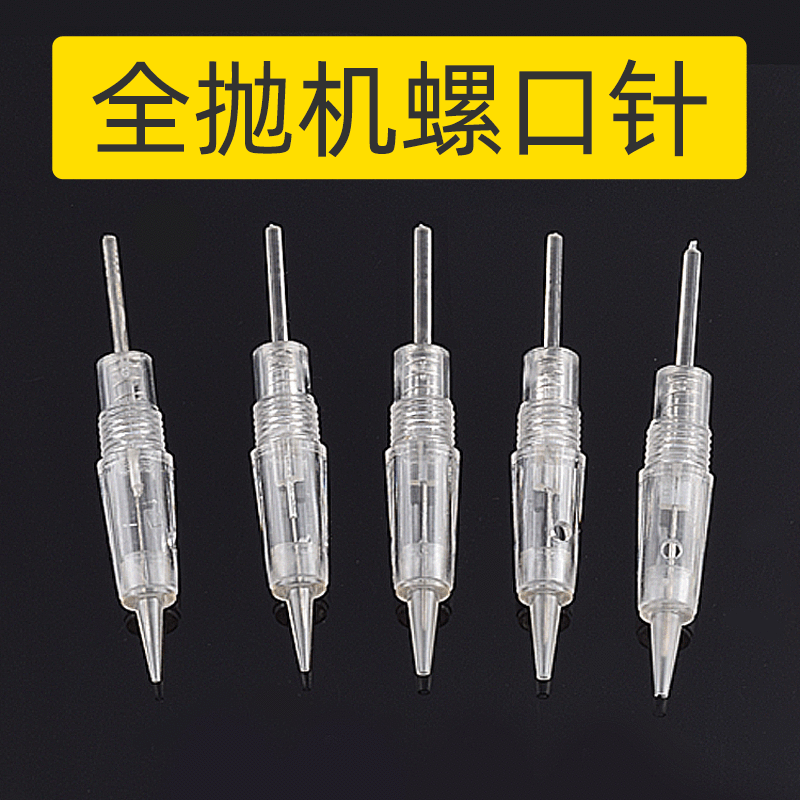 Factory Direct Sales of Tattoo and Embroidery Fully Disposable Spiral Needle, Exclusively for Foreign Trade, Fully Disposable Spiral Integrated Needle