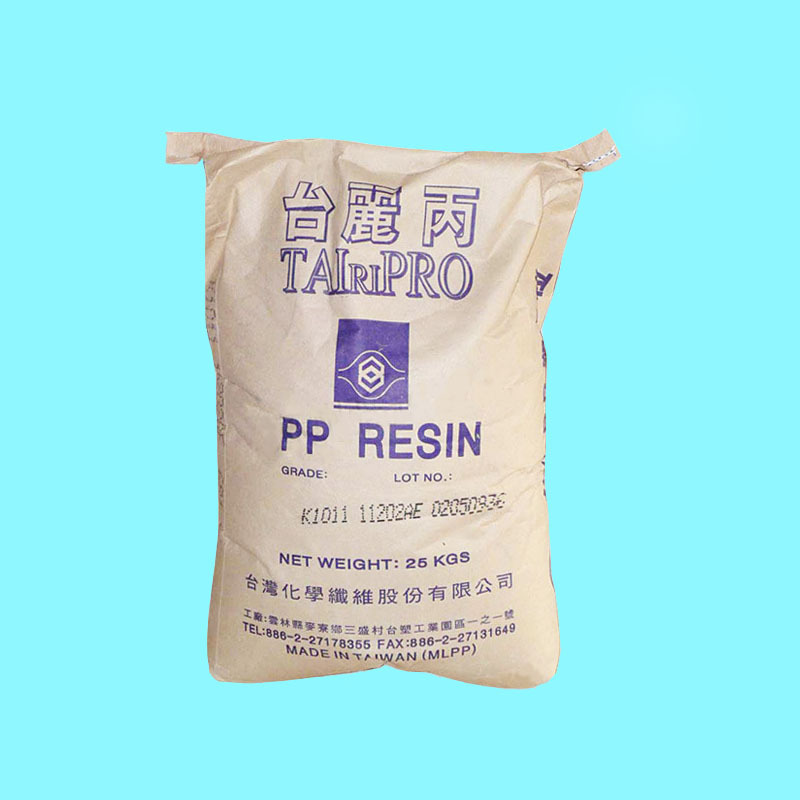透明食品级PP 台湾台化 K1011 耐低温 抗化学性 注塑级聚丙烯