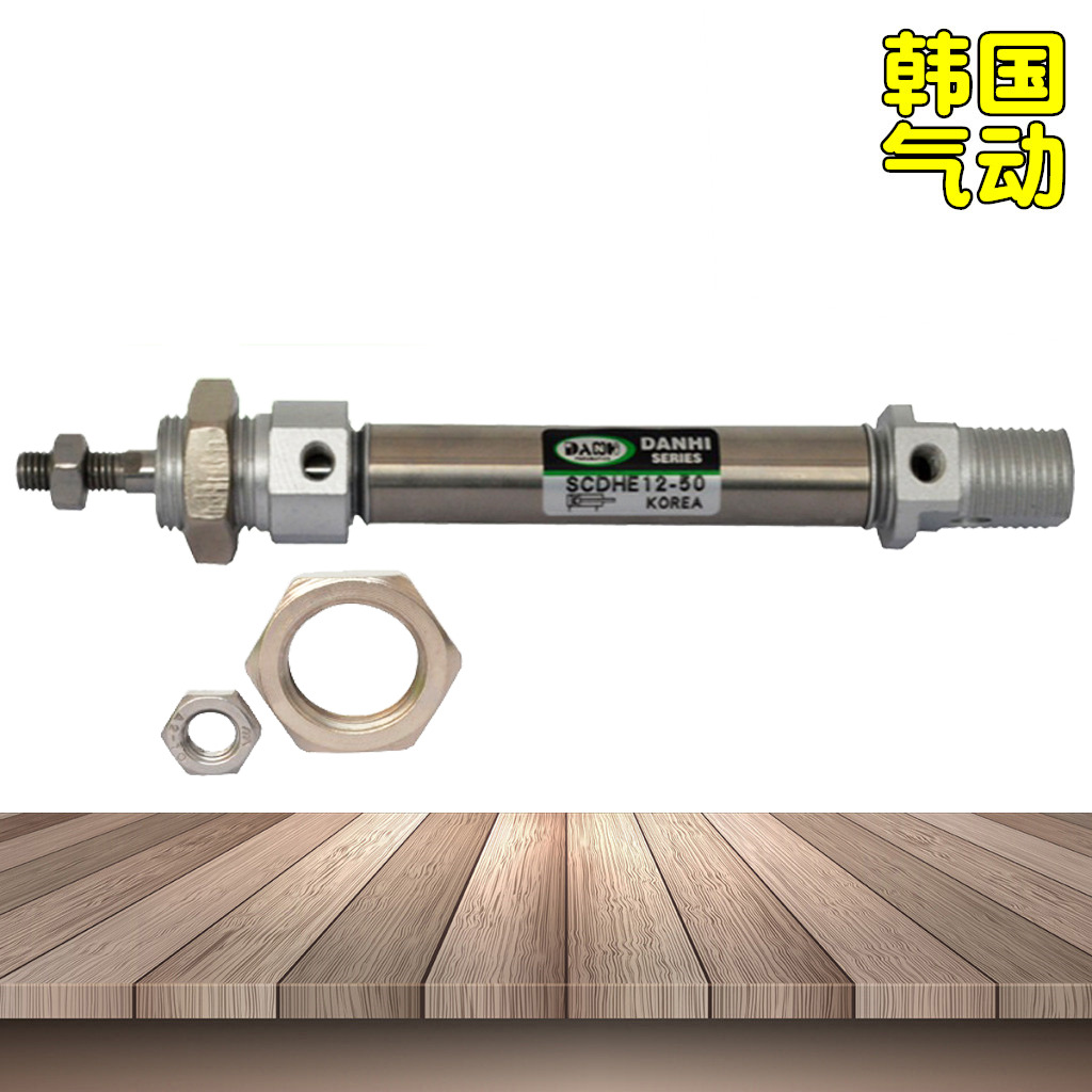 ����DANHI����SCDHE12-50���������ISO6432����C85���������