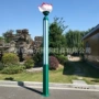 防水公园主题广场庭院灯